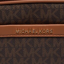 

Рюкзак MICHAEL Michael Kors Bex 30S4G8XB2B Brn/Acorn, Коричневий