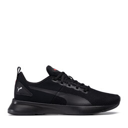 Puma performance schuhe clearance