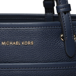 

Сумка MICHAEL Michael Kors Winston 30S3GWNT2L Navy, Cиній