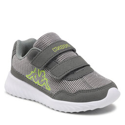 Kappa Sneakers Kappa 260647K Grey/Lime 1633
