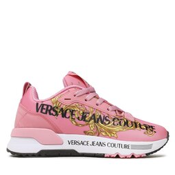 

Снікерcи Versace Jeans Couture, Рожевий
