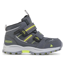 

Снігоходи Kappa 260726K Grey/Lime 959, Сірий
