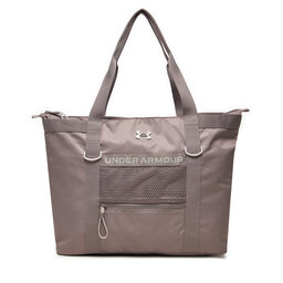 Under armour tote 2025