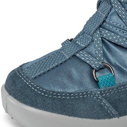 

Снігоходи Superfit GORE-TEX 1-000160-8000 M Blue, Голубий