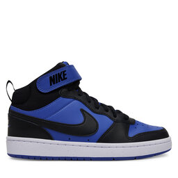 Nike Laisvalaikio batai Nike Court Borough Mid 2 (GS) CD7782 404 Mėlyna