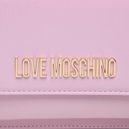 

Сумка LOVE MOSCHINO JC4095PP1HLV0662 Lilla, Фіолетовий