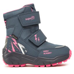

Снігоходи Superfit GORE-TEX 1-009167-8020 M Blue/Pink, Голубий