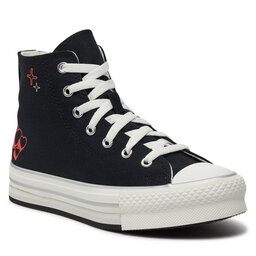Converse strane new arrivals