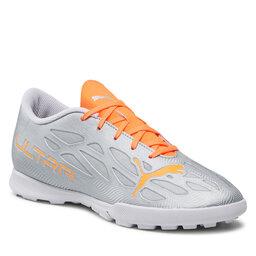 Puma Skor Puma Ultra 4.4 Tt Jr 106745 01 Diamond Silver/Neon Citrus
