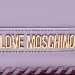 

Сумка LOVE MOSCHINO JC4245PP0GKQ165A Lilla/Fuxia, Фіолетовий