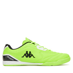 Kappa Tenisice Kappa SJ-F911-2 Zelena