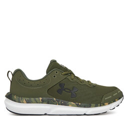 Under Armour Buty do biegania Under Armour UA Charged Assert 10 Camo 3027036 Zielony