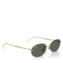 Ray-Ban Сонцезахисні окуляри Ray-Ban 0RB3767 Золотий