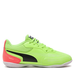 Puma Futbolo batai Puma Truco III Jr 107980 Geltona
