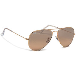 Ray-Ban Ochelari de soare Ray-Ban Aviator Large Metal 0RB3025 001/3E Arista/Pink Mirror Gradient Grey