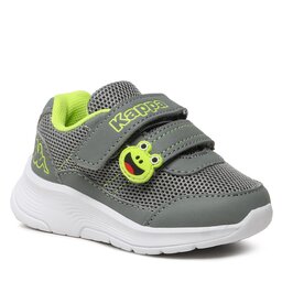 Kappa Snīkeri Kappa 280024M Grey/Lime 1633