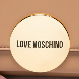 

Сумка LOVE MOSCHINO, Коричневий