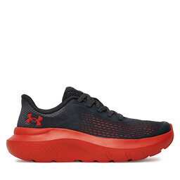 Under Armour Běžecké boty Under Armour UA BPS Rogue 5 AL 3028268 Šedá