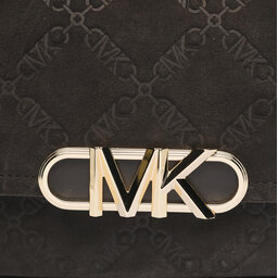 

Сумка MICHAEL Michael Kors Parker 30F3G7PC2S Chocolate 251, Коричневий