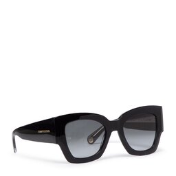 Tommy Hilfiger Sluneční brýle Tommy Hilfiger TH 1862/S Black 807