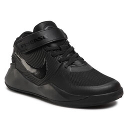 Nike Schuhe Nike Team Hustle D 9 Flyease (Gs) Black/Black/Dk Smoke Grey/Volt