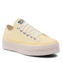

Кросівки Converse Ctas Espadrile Ox 570772C Banana Cake/White, Жовтий