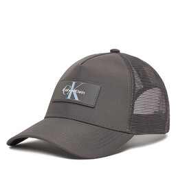 Calvin Klein Czapka z daszkiem Calvin Klein Logo LV04D5025G Beżowy