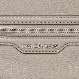 

Рюкзак MICHAEL Michael Kors Elliot 30R3S5EB2L Pearl Grey, Сірий
