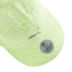 

Бейсболка Puma 529115 56 Fizzy Light, Зелений