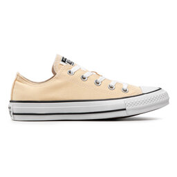 

Кеди Converse, Жовтий