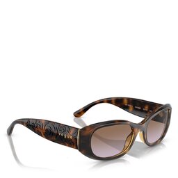 Vogue Sonnenbrillen Vogue 0VO5525S Dark Havana W65668