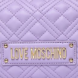 

Сумка LOVE MOSCHINO JC4135PP0GLA0651 Lilla, Фіолетовий