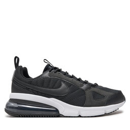 Nike air max 270 futura white cheap