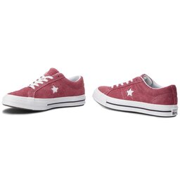 

Кросівки Converse, Бордовий