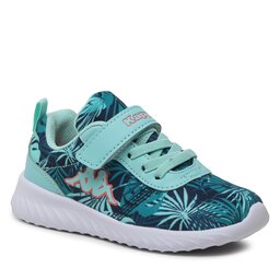 Kappa Sneakers Kappa 260955PAK Mint/Coral 3729