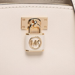 

Сумка MICHAEL Michael Kors Ruby 30S3GR0M2L Lt Cream, Écru