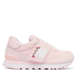 New Balance Sneakers New Balance P5157JQ Hellrosa