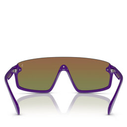 

Сонцезахисні окуляри Polo Ralph Lauren 0PH4211U Shiny Purple 6131P1, Фіолетовий