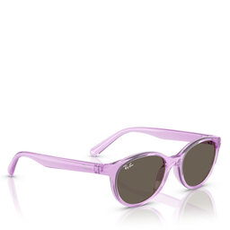 Ray-Ban Слънчеви очила Ray-Ban 0RJ9080S 45 7172/3 Виолетов