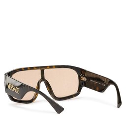 

Сонцезахисні окуляри Versace 0VE4439 Havana, Коричневий