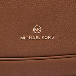 

Сумка MICHAEL Michael Kors Piper 30F2GP1E3L Luggage, Коричневий