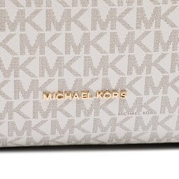 

Сумка MICHAEL Michael Kors Kensington 30F3G8KT7B Vanilla/Acrn, Écru