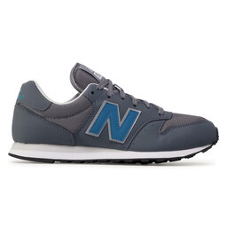 

Снікерcи New Balance, Сірий