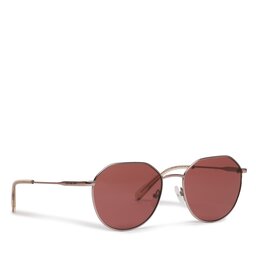 Calvin Klein Jeans Слънчеви очила Calvin Klein Jeans CKJ23201S 671