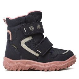 

Снігоходи Superfit GORE-TEX 1-000045-8010 S Blue/Rosa, Голубий