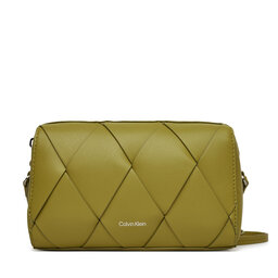 Calvin Klein Borsetta Calvin Klein Ck Woven Camera Bag K60K613002 Giallo