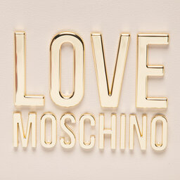 

Рюкзак LOVE MOSCHINO JC4109PP1FLJ010A Avorio, Бежевий