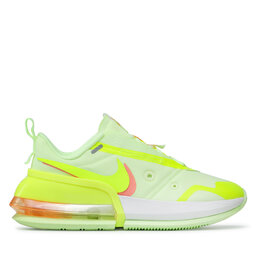 

Взуття Nike, Жовтий