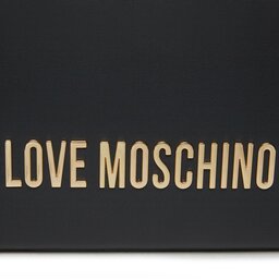 

Сумка LOVE MOSCHINO JC4190PP0HKD0000 Nero, Чорний