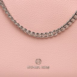 

Сумка MICHAEL Michael Kors Piper 30S3SP1H3L Pink, Рожевий